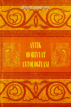 Antik ədəbiyyat antologiyası. İki cilddə. II cild.