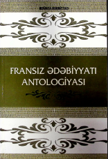 Fransız ədəbiyyatı antologiyası. III cild