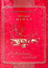 Seçilmiş əsərləri. İki cilddə I cild