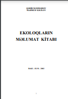 Ekoloqların məlumat kitabı