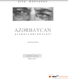 Azərbaycan Atabəyləri dövləti (1136-1225-ci illər)