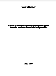 Azərbaycan Respublikasında kitabxana işinin metodik təminat sisteminin inkişaf tarixi (1918–2000-ci illər)