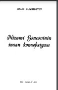 Nizami Gəncəvinin insan konsepsiyası