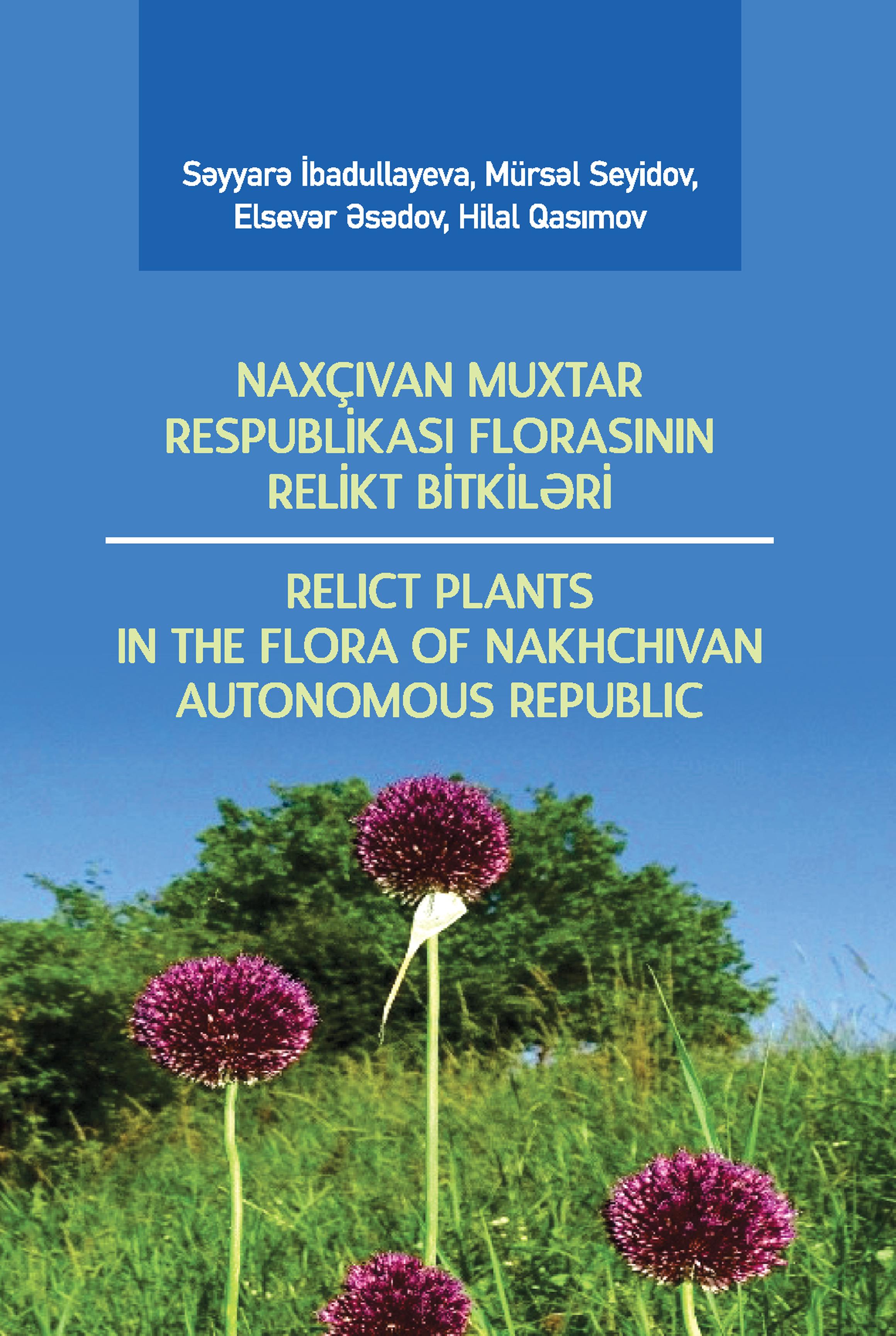 Naxçıvan Muxtar Respublikası florasının relikt bitkiləri