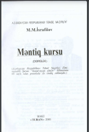 Məntiq kursu