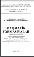 Maqmatik formasiyalar