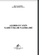 Azərbaycanın xarici işlər nazirləri