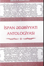 İspan ədəbiyyatı antologiyası