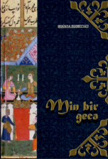 Min bir gecə. Səkkiz cilddə. IV cild