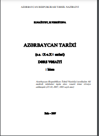 Azərbaycan tarixi (e.ə. IX-e.XII əsrlər)   I hissə
