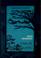 Aləmdə səsim var mənim