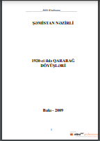 1920-ci ildə Qarabağ döyüşləri