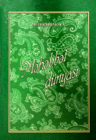 Məhəbbət dünyası