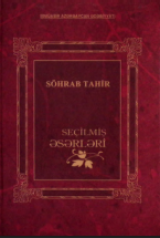 Seçilmiş əsərləri