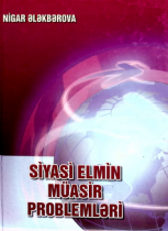 Siyasi elmin müasir problemləri