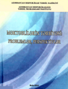 Məktəblilərin tərbiyəsi: problemlər, perspektivlər