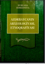 N.Q.Həmzəyeva