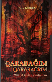 Qarabağım Qarabağrım..