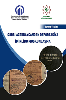 Qərbi Azərbaycandan deportasiya. İmirlidə məskunlaşma