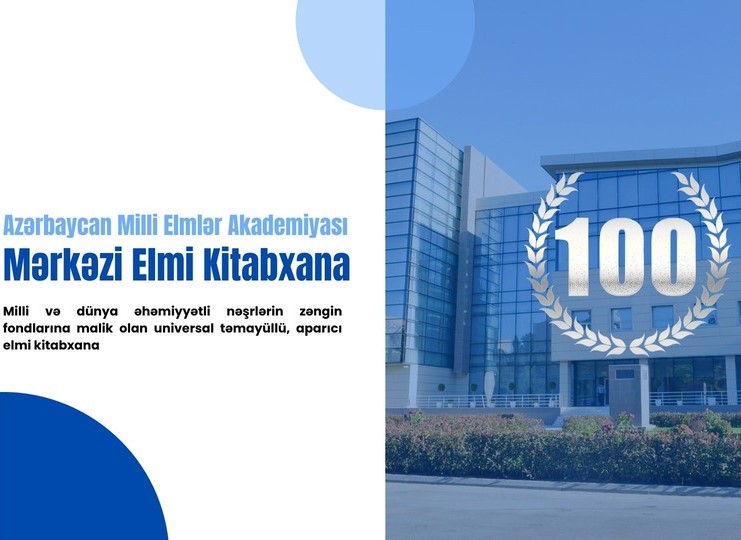 MEK “100 yaşlı kitabxana” adlı virtual sərgini təqdim edir